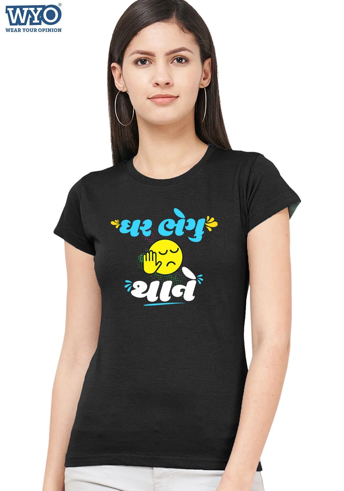 Ghar Bhegu Thane Women Tshirt